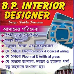 Interior designer Mr. Babla Pasman in Raiganj 5
